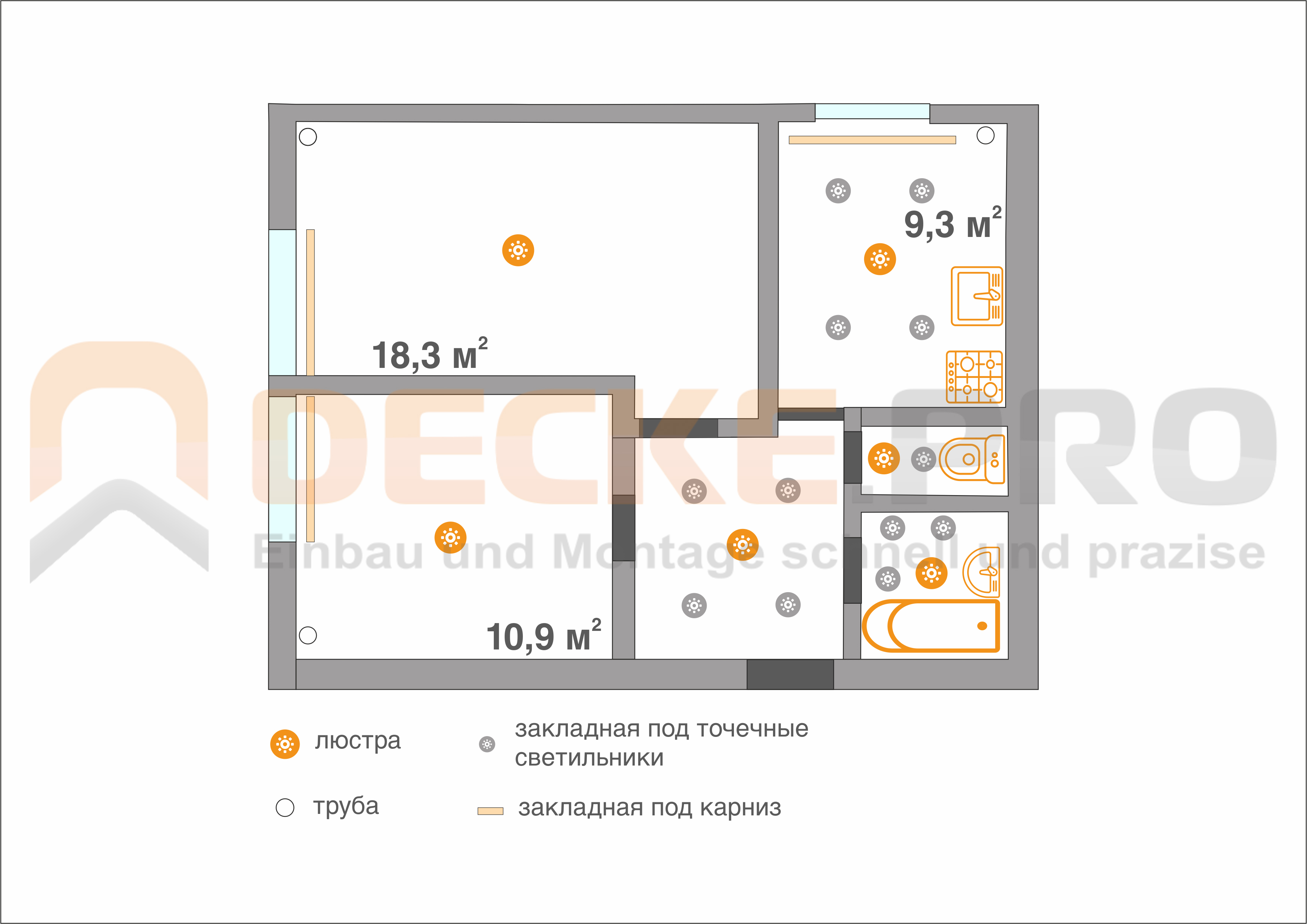 46.2 кв.м. (II-68-03)