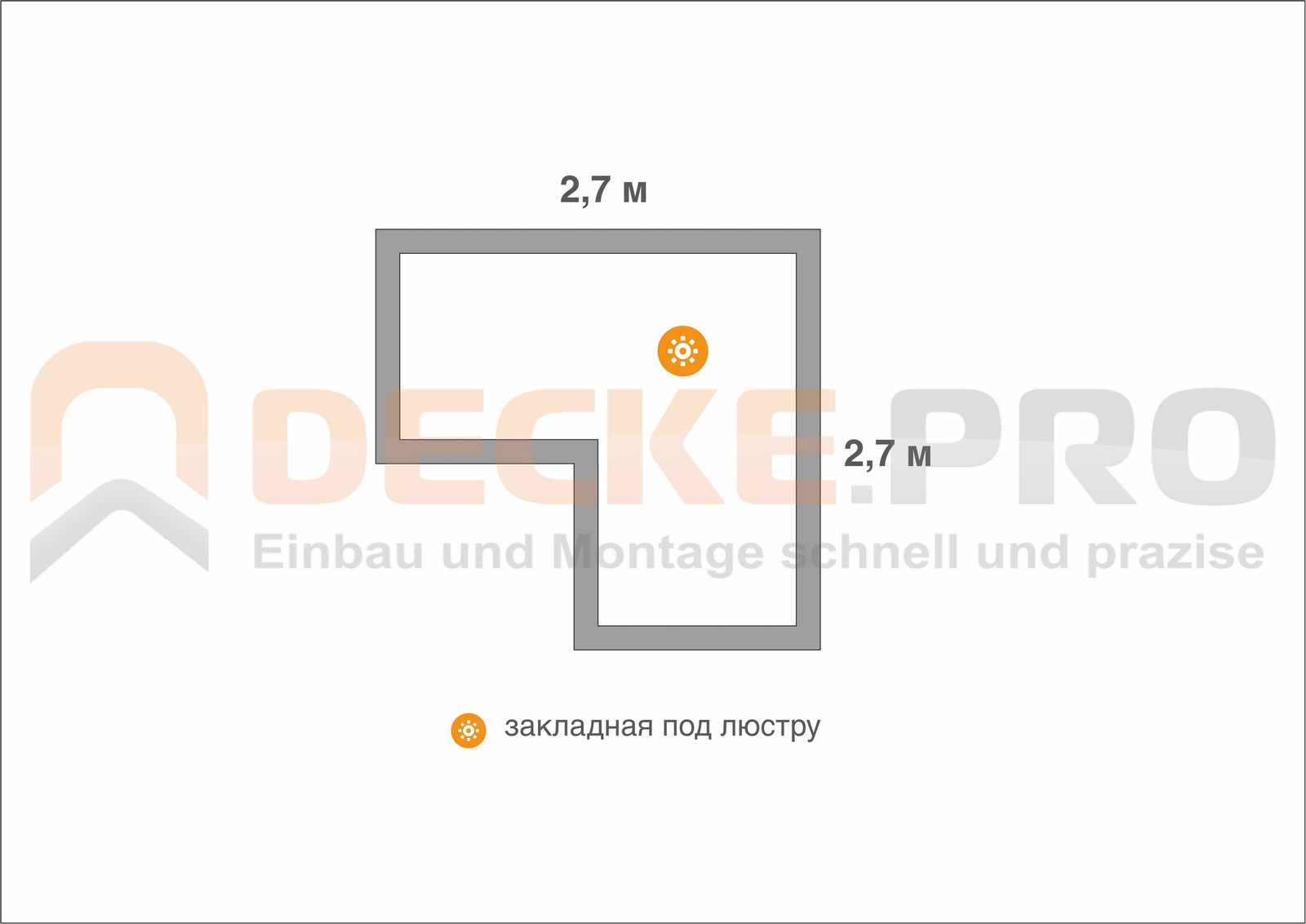 коридор 7.4 кв.м.